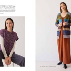 hw2024 classici 27 lana grossa farbteil images 5